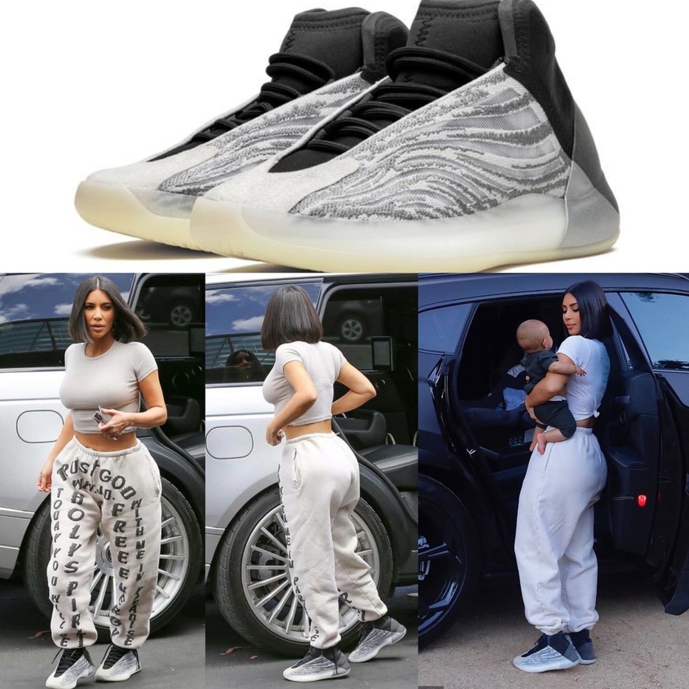 Yeezy Adidas Quantum QNTM (NWT!)